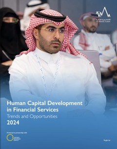 Human Capital Development in Financial Services: Trends and Opportunities