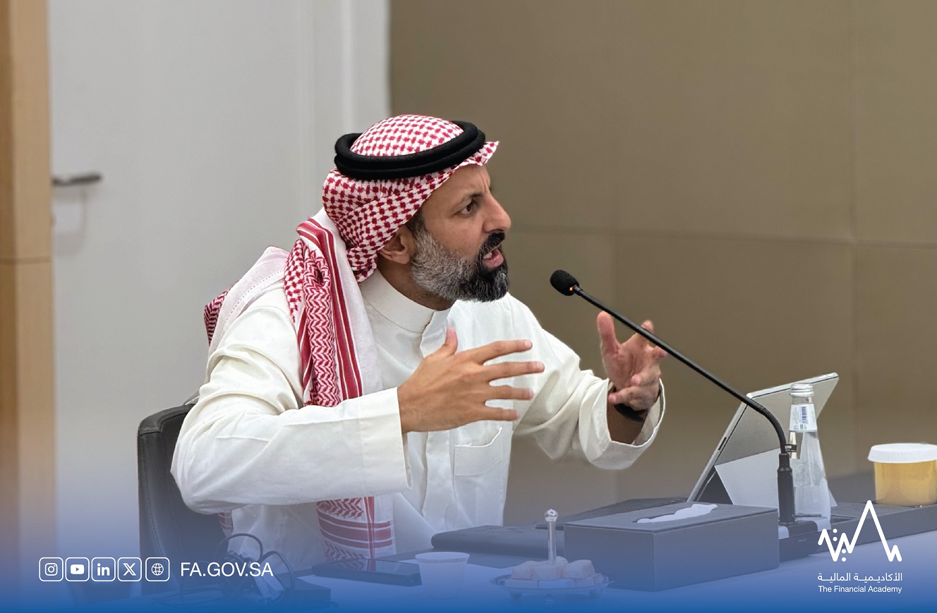 The Board of Trustees of The Financial Academy Holds the 19th Meeting