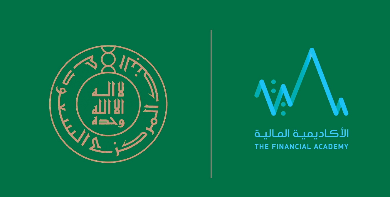 الأكاديمية المالية تضيف مركز متنقل للاختبارات المهنية في المنطقة الغربية